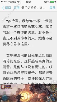 微博营销号是什么职业类别